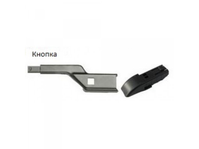 Щетка стеклоочистителя бескаркасная 530 mm