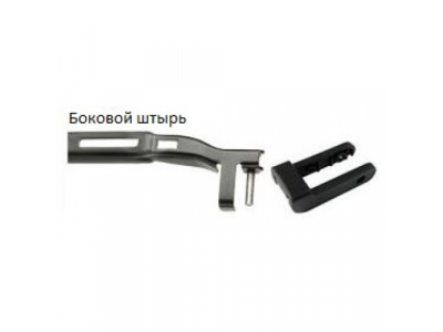 BOSCH Комплект стеклоочистителей Aerotwin 530/530mm (A 925 S)