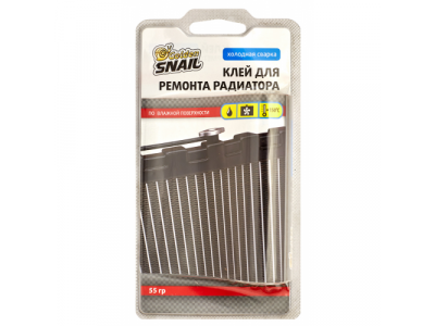 Клей холодная сварка для ремонта радиатора, GS 8204