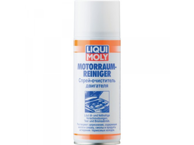 Спрей-Очиститель двигателя LiquiMoly 3963