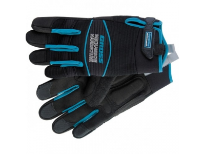 Перчатки универсальные комбинированные URBANE, XL// GROSS