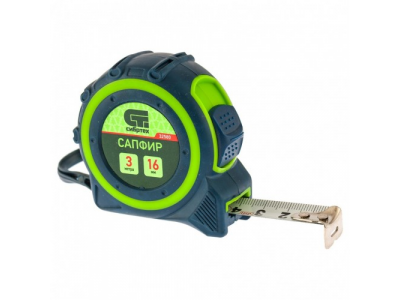 Рулетка Сапфир, двухкомпонентный корпус, 3 м х 16 мм Сибртех