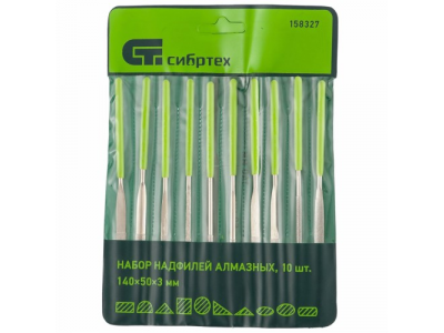 Набор надфилей алмазных, 140х50х3, 10 шт.// СИБРТЕХ