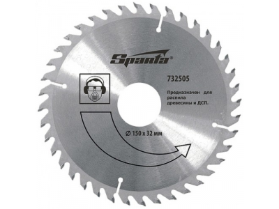 Пильный диск по дереву, 150 х 22мм, 40 зубьев SPARTA