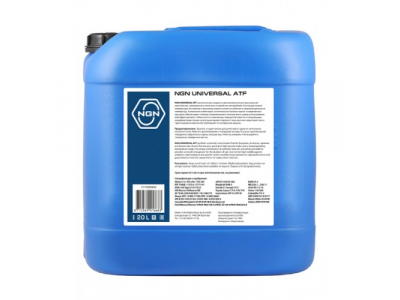 ATF UNIVERSAL 20L