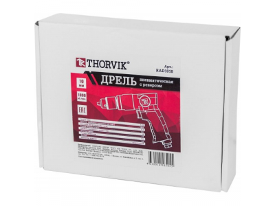 Дрель пневматическая с реверсом, 1800 об/мин, патрон 10 мм