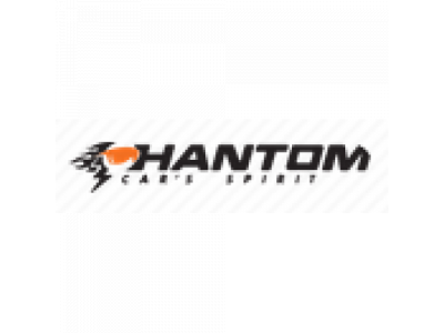 Провода стартовые 350А PHANTOM PH5404