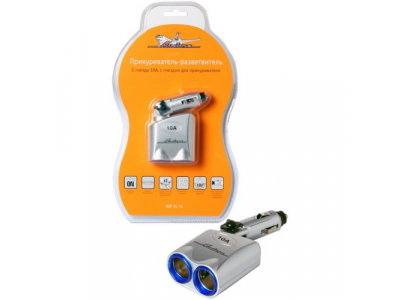 Прикуриватель-разветвитель 2 гнезда 10А, с гнездом для прикуривателя AIRLINE