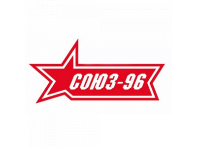 Накладка на наруж. порог багажника штампованная комбинированная,Datsun mi-Do