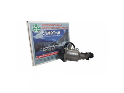 Электроподогреватель "Старт-М ГАЗель, Соболь с двигателем УМЗ-4216 ( ЕВРО-3) (1,5 кВт)"