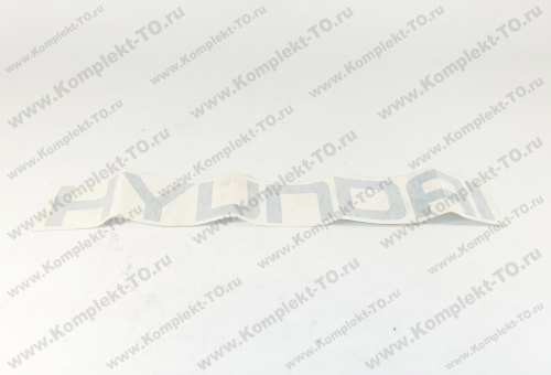 Эмблема  Эмблема